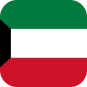 کویت