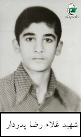 غلام رضا پدردار