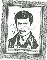 رضا رنجبر