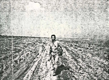 غلام عباس حسینی