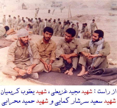 یعقوب کریمیان