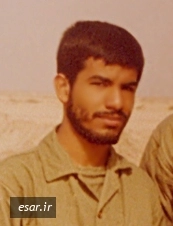 سعید سرشار کمایی