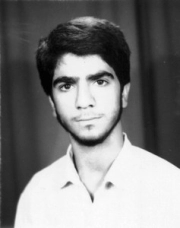 بهمن آتش پنجه