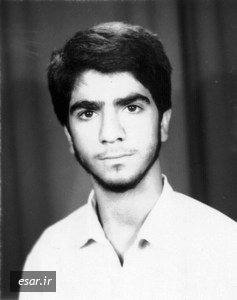 بهمن آتش پنجه