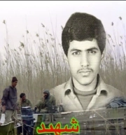 اردشیر کمالی