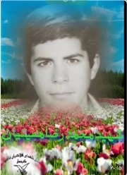 محمد رضا معینیان