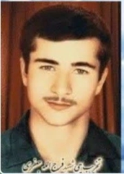 فرج الله جعفری