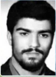 یدالله شهریاری