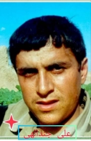 علی جندالهی