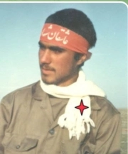 دایوش (محسن ) یغماء نژاد