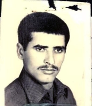 نجف سبزی والا