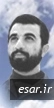 محمود فامیلی