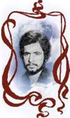 محسن ابراهیمی