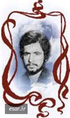 محسن ابراهیمی