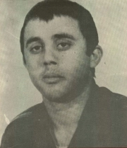 ایرج غضنفری شبانکاره