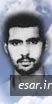 علی رضا علی آبادی*