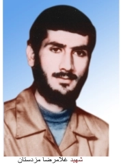 غلامرضا مزدستان