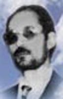 جواد سرحدی