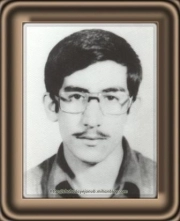 عبدالرحمن یاعلی مدد