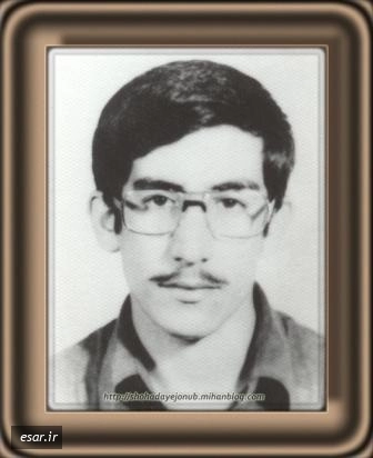 عبدالرحمن یاعلی مدد