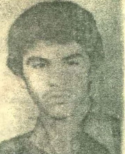 جلیل توحیدی