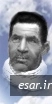 محمد امین آبادی