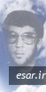 سعید احسانی