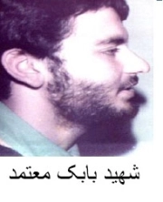 بابک معتمد*