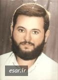 ابوالقاسم امیرجانی