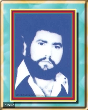 عباس صفوی