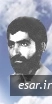 حبیب الله سالاری