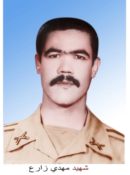 مهدی زارع