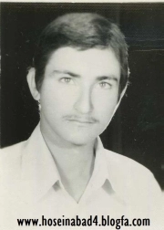 حسین نژادرمضانی