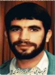 ناصر ارشدی