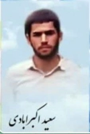 سعید تکه اکبر آبادی